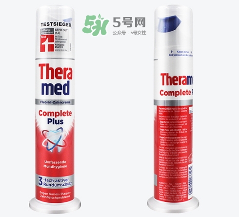 漢高theramed牙膏怎么樣？theramed牙膏哪個(gè)顏色好區(qū)別