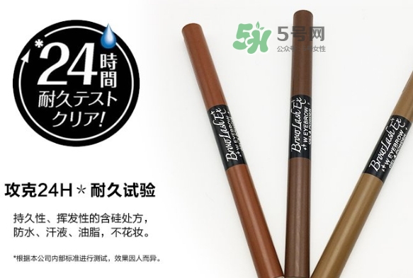 bcl眉筆怎么樣？bcl雙頭眉筆眉粉怎么用？