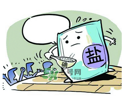 無碘鹽正常人能不能吃？無碘鹽適合什么人吃？