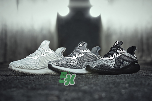 adidas alphabounce reflective阿爾法小椰子跑鞋夜光版多少錢？