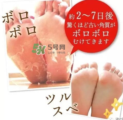 baby foot足膜怎么用？baby foot足膜使用方法