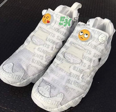 vetements與reebok聯(lián)名eomji表情運動鞋會發(fā)售嗎？