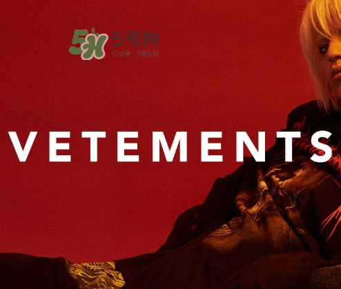 vetements與reebok聯(lián)名eomji表情運動鞋會發(fā)售嗎？