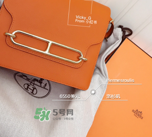 hermes roulis多少錢？愛(ài)馬仕豬鼻子包專柜價(jià)格