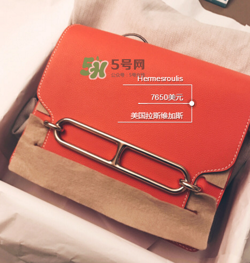 hermes roulis多少錢？愛(ài)馬仕豬鼻子包專柜價(jià)格