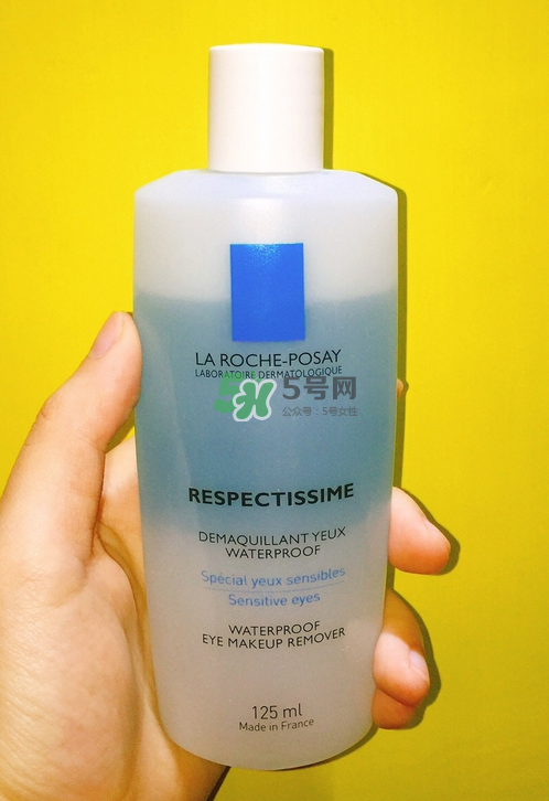 理膚泉眼唇卸妝液停產(chǎn)了嗎？理膚泉眼唇卸妝液哪里買？