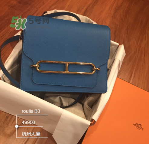 hermes roulis尺寸多大？愛馬仕豬鼻子包尺寸有幾種？