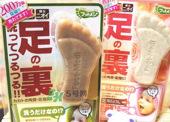 foot medi足部專用香皂怎么用？foot medi足部香皂使用方法