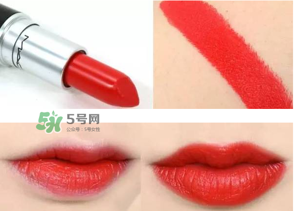 mac口紅哪個顏色顯白？mac口紅哪個色號適合黃皮？