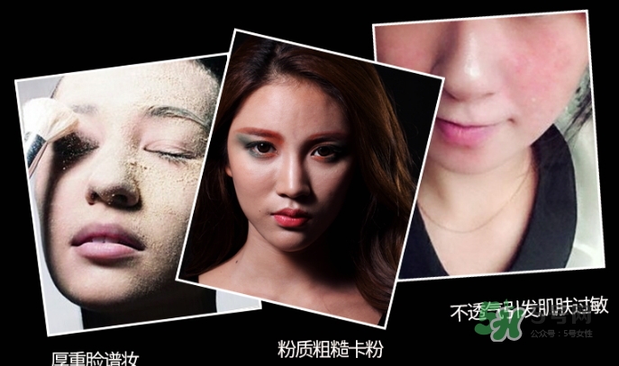 nico妮蔻散粉定妝粉怎么樣？nico散粉定妝粉怎么用？
