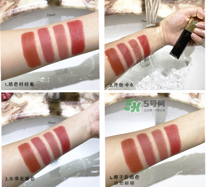 玫倩萊口紅怎么樣？玫倩萊什么牌子？