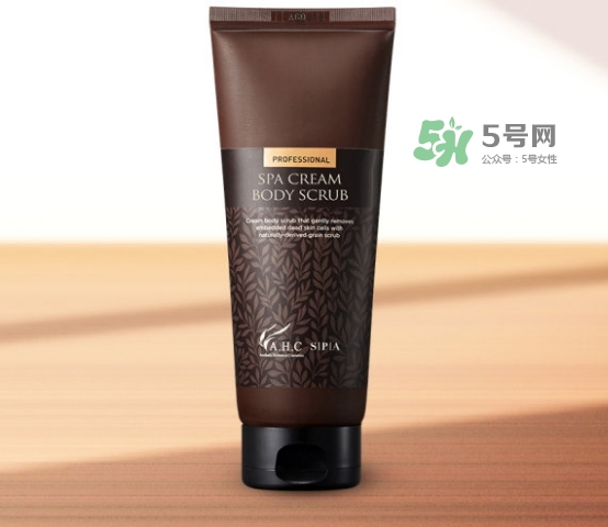 ahc身體磨砂膏多少錢？ahc玻尿酸香水磨砂膏專柜價(jià)格