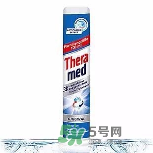 theramed牙膏怎么使用？漢高theramed牙膏怎么打開