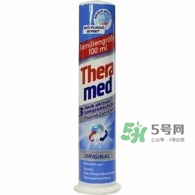 theramed牙膏怎么使用？漢高theramed牙膏怎么打開