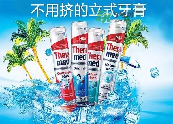 theramed牙膏什么價(jià)位？漢高theramed牙膏什么檔次