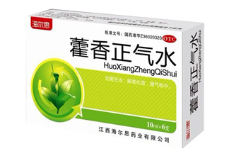 藿香正氣水不能和什么一起吃？藿香正氣水不能與什么同吃？