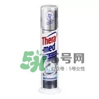 theramed牙膏怎么使用？漢高theramed牙膏怎么打開