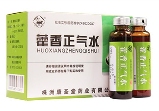 藿香正氣水不能和什么藥一起吃？藿香正氣水不能和什么藥一起服用？