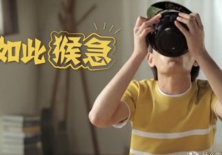 湯達人廣告女主角是誰？湯達人為什么那么貴