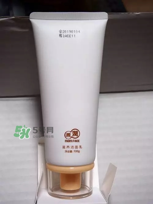 親潤(rùn)孕婦護(hù)膚品怎么樣？親潤(rùn)豆乳補(bǔ)水系列好用嗎？
