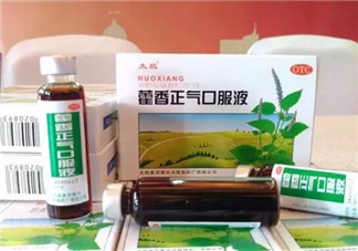 中暑喝藿香正氣水有用嗎？藿香正氣液能預(yù)防中暑嗎？