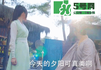元嵩和蒙楓在一起了嗎？蒙楓和元嵩還是賀蕭在一起了？