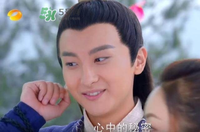 元嵩和蒙楓在一起了嗎？蒙楓和元嵩還是賀蕭在一起了？