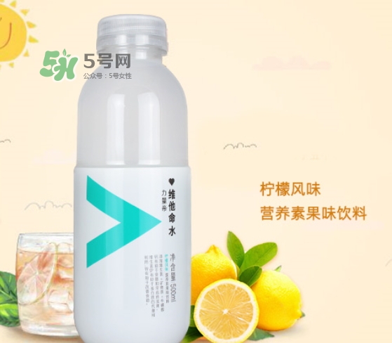 農(nóng)夫山泉維他命水多少錢一瓶？農(nóng)夫山泉維他命水價格