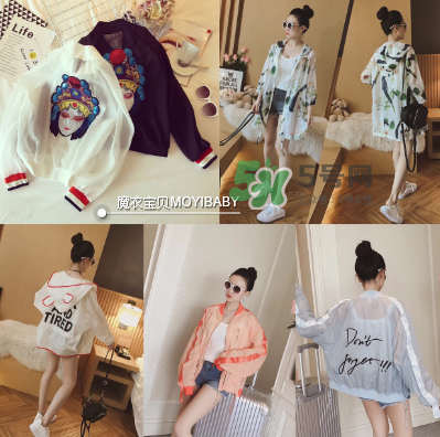夏天防曬衣什么牌子好？防曬衣品牌推薦