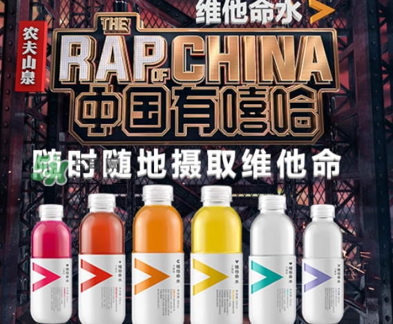 農(nóng)夫山泉維他命水好喝嗎？農(nóng)夫山泉維他命水味道怎么樣