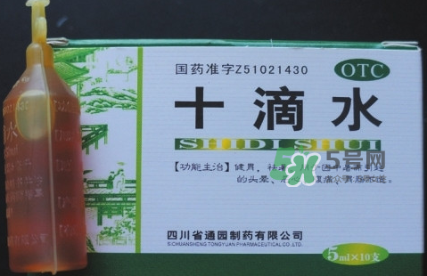 十滴水可以去痱子嗎？十滴水對痱子有效果嗎？