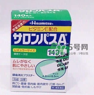 Hisamitsu久光鎮(zhèn)痛貼怎么用？Hisamitsu久光鎮(zhèn)痛貼說明書
