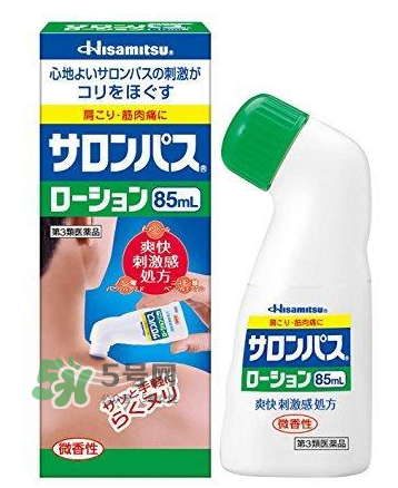 hisamitsu久光鎮(zhèn)痛貼哺乳期可用嗎？hisamitsu久光鎮(zhèn)痛貼孕婦可以用嗎？