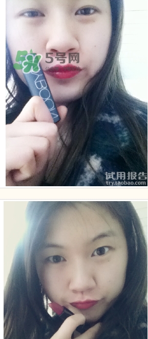myboon口紅是什么牌子？myboon口紅怎么樣