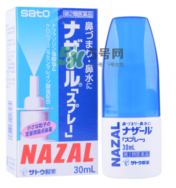 sato佐藤鼻炎噴劑怎么樣？sato佐藤鼻寧噴劑好用嗎？