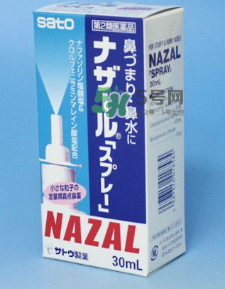 sato佐藤鼻炎噴劑怎么樣？sato佐藤鼻寧噴劑好用嗎？