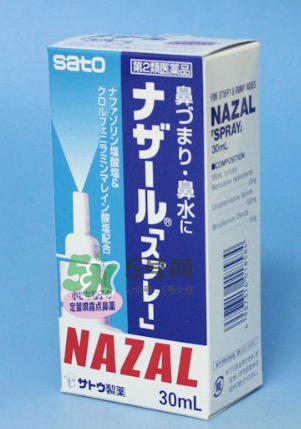 sato佐藤鼻炎噴劑怎么樣？sato佐藤鼻寧噴劑好用嗎？