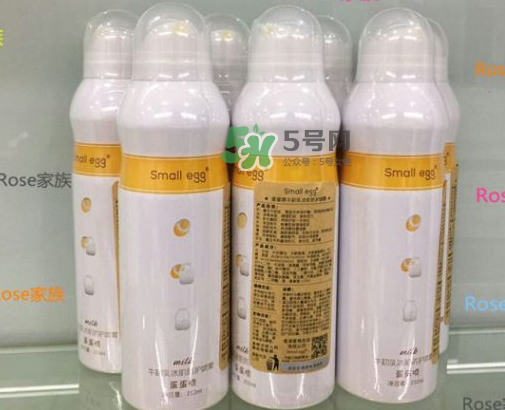 蛋蛋噴可以帶上火車(chē)嗎？蛋蛋噴可以帶上飛機(jī)嗎？
