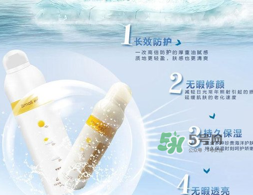 蛋蛋噴可以帶上火車(chē)嗎？蛋蛋噴可以帶上飛機(jī)嗎？