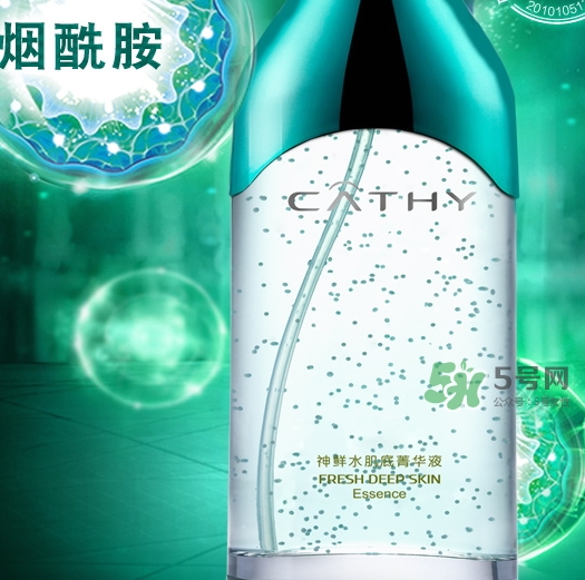 佳雪神鮮水多少錢？佳雪神鮮水肌底菁華液專柜價格