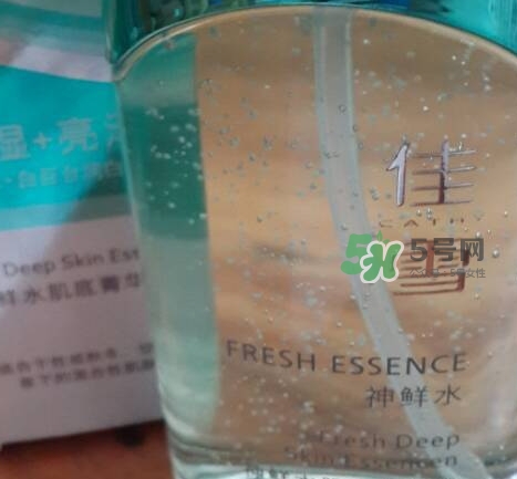 佳雪神鮮水多少錢？佳雪神鮮水肌底菁華液專柜價格