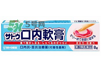 sato佐藤口內(nèi)軟膏好用嗎？sato佐藤口內(nèi)軟膏效果如何？