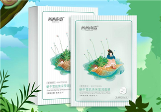 茜茜雨露蝸牛原液面膜怎么樣？茜茜雨露蝸牛原液面膜好用嗎？