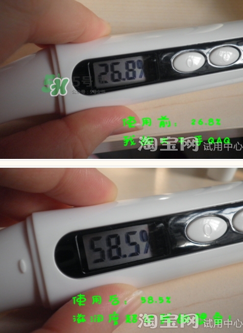 佳雪蘆薈保濕霜怎么用？佳雪蘆薈保濕霜使用心得