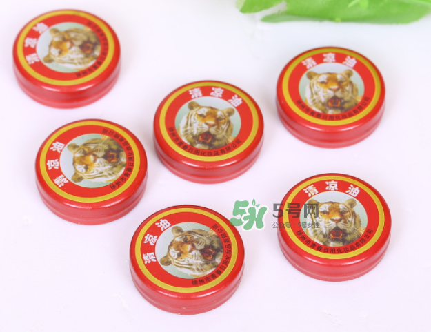 中暑清涼油應該涂在哪里？清涼油能預防中暑嗎？
