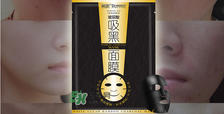 韓熙面膜怎么樣？韓熙面膜多少錢一盒？
