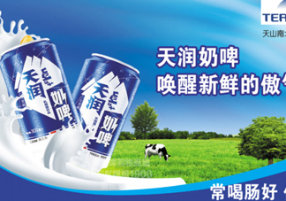 奶啤什么牌子的好喝？天潤(rùn)和佳麗奶啤哪個(gè)好喝