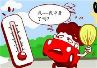夏天防中暑備什么藥？夏季防中暑的藥品有哪些？