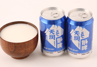 奶啤對(duì)身體有什么好處？小孩能喝奶啤嗎？