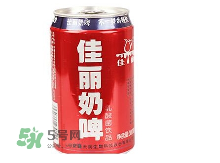 奶啤是怎么制作的？懷孕能喝佳麗奶啤嗎